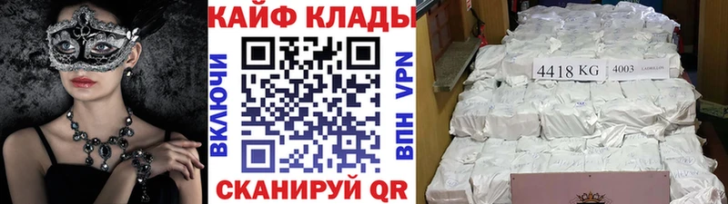 Купить закладку Гашиш  Каннабис  Галлюциногенные грибы  Меф мяу мяу  СК  Карабаново