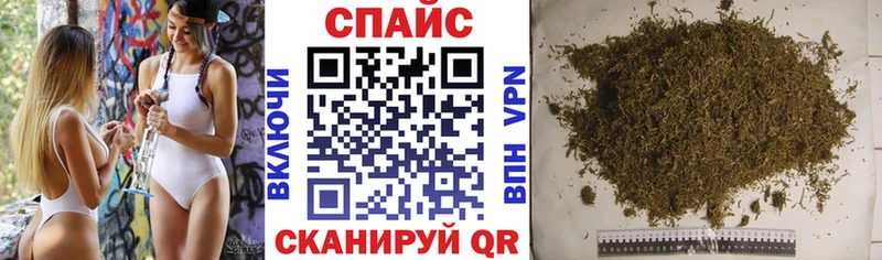 БУТИРАТ BDO  Купить закладки  Карабаново 
