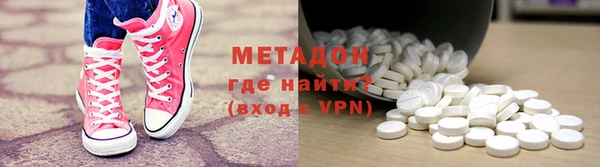 2c-b Бородино