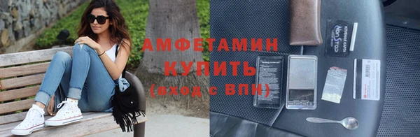 2c-b Бородино